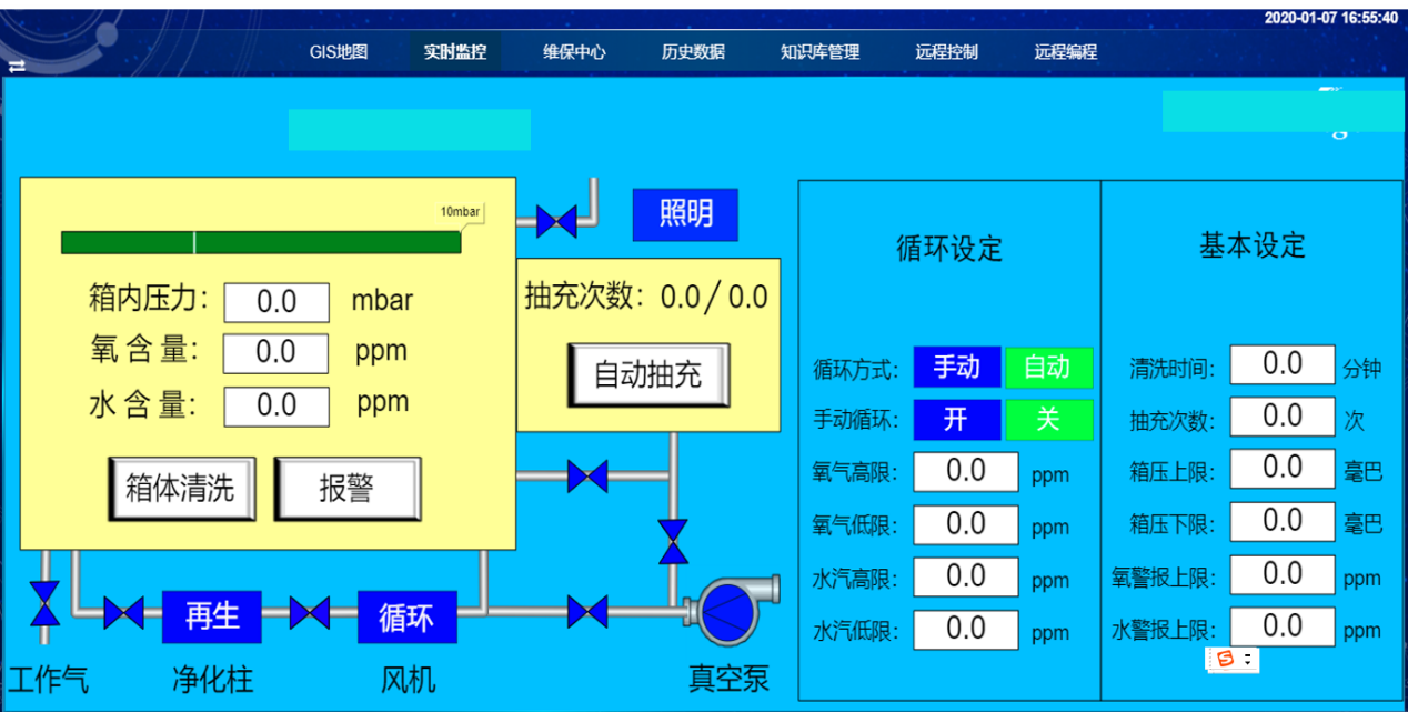 設備組態(tài)畫面